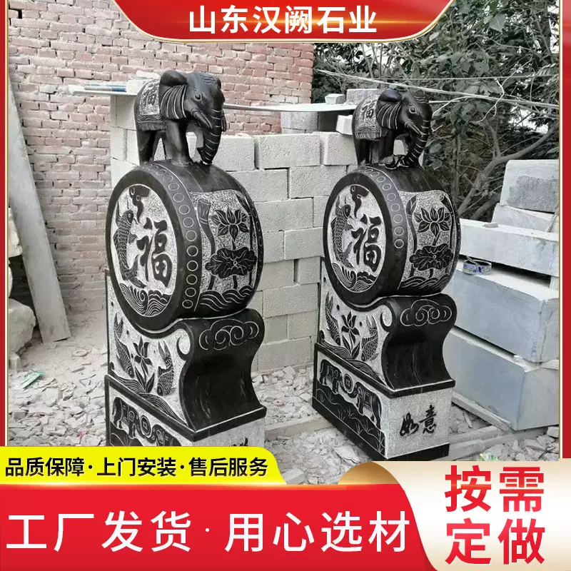 青石仿古石门鼓石雕抱鼓 庭院门口小象仿古石墩抱鼓石石雕门墩