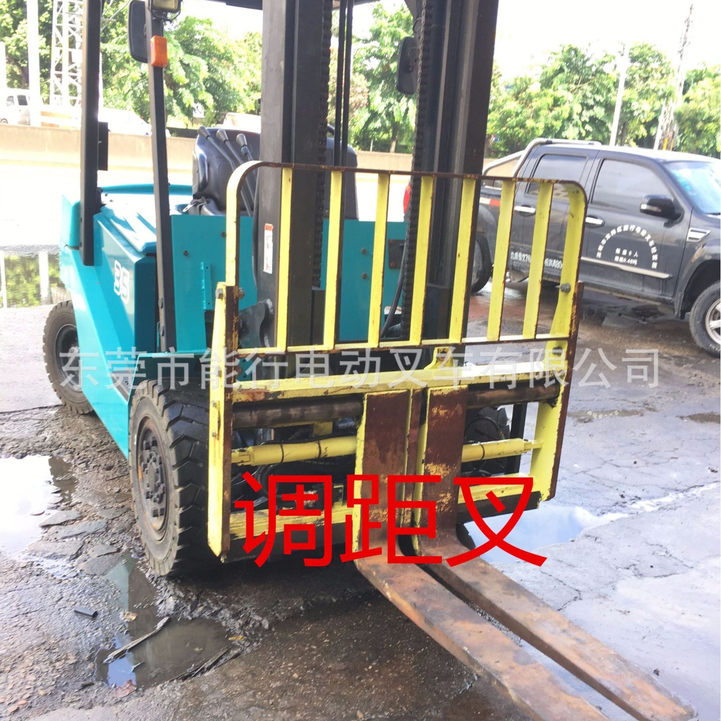 3.5�ֽ��ڵ綯�泵 9���¶��ֽ�����յ綯�泵���� 3.5�ֵ�泵