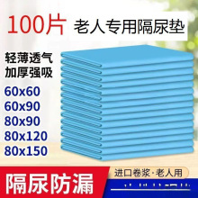 һ���Է���|�������o��|������Ƭ�a�촲�|����|�򲻝����ˌ���