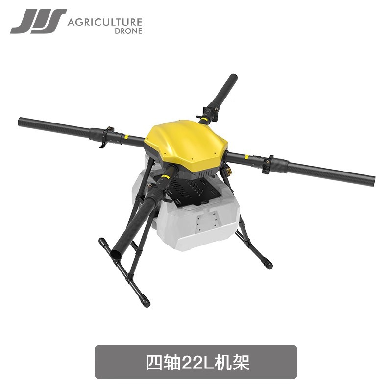 JIS 杰艾森 EV422 农用植保无人机 25KG农用四轴22L机架 农用机