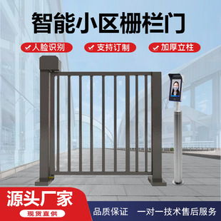 Electric access control small side door aluminum alloy stainless steel pedestrian passage door swipe card face recognition electric small door