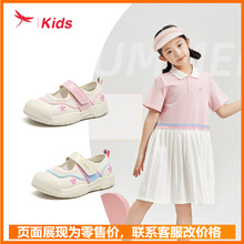 红蜻蜓儿童鞋2025夏季新款休闲镂空软底凉鞋女单网透气公主小中童