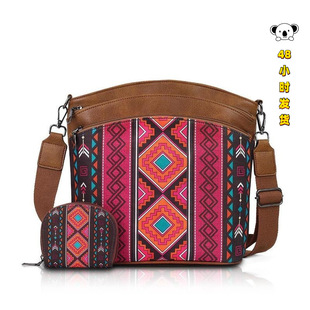 C 96909 Bohemian Two Piece Crossbody Bag �����ׁ�б���
