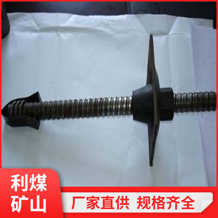 32����Û��ʽ�^�U�������F�w�c����Û�׽��ٗU�w�������M�b���^�U