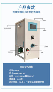 С�ͳ��ޙCȫ�Ԅӹ����������������L�C����C��оë�q������C