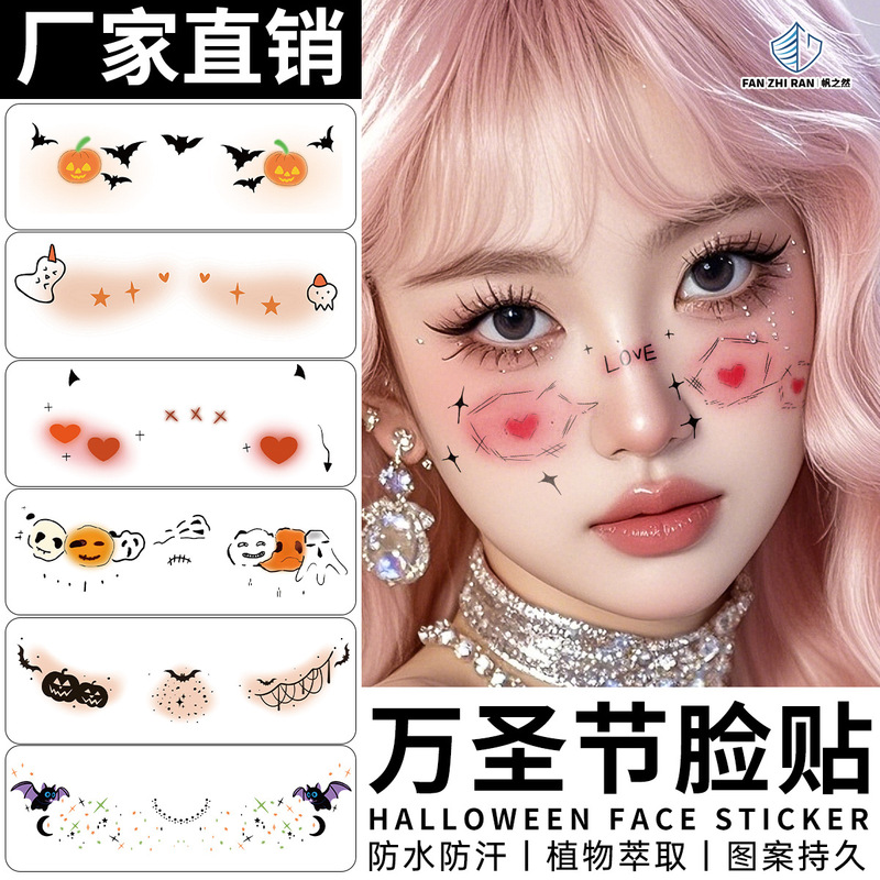 Halloween Tattoo Stickers, Holiday Face Stickers, Horror Scar Makeup Stickers, Disposable Temporary Tattoos, Waterproof, Sweat-Proof and Easy to Remove
