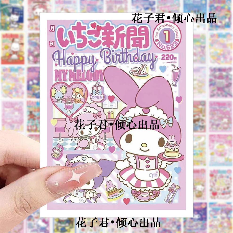 7c1f624e-d258-4df1-8399-48772806019a.jpe