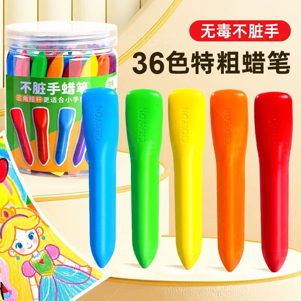 Fat Thick Rod Crayon Triangular Plastic Non-Toxic Non-Dirty Hand Washable Kindergarten Kidsren's Oil Pastel Colorfuled Brush