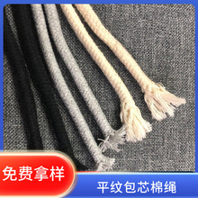 �F؛ 5mm�ֲ�ɫƽ�y��о���K���܈A�K��ܛ�����K���K��ñ���K��
