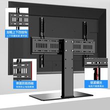 电视机支架底座 免打孔通用型14-80英寸免钉墙电视增高座架防倾倒
