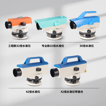 ?ˮ׼xԄӰƽ߾ȑ˸ˮƽx̼ˮƽxyLx