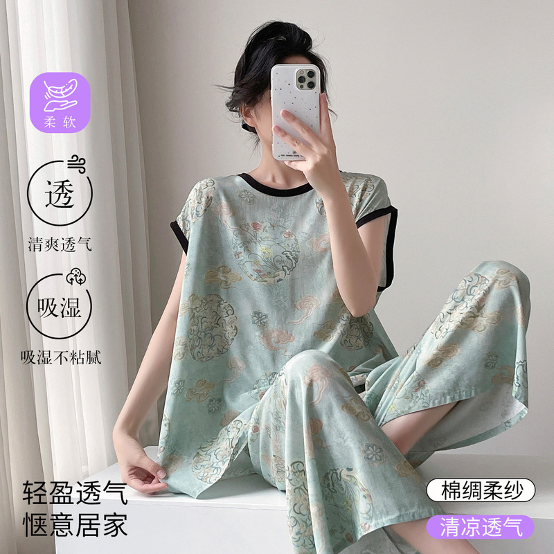 New Cotton Silk Vest and Wide-Leg Cropped Pants Set, Loose-Fitting Large-Size Home Wear, Can Be Worn Outside, Chinese-Style Pajamas