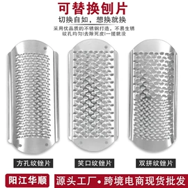 磨脚石;其他美甲产品;足部护理