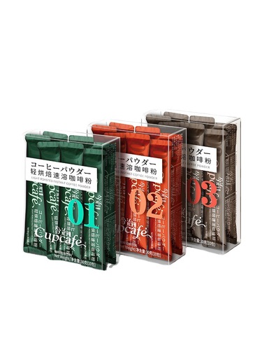 Tosho Cupcafe American Coffee Powder 1 Box 10 Pouches Rich Black Coffee Medium-Deep Roast Instant Coffee