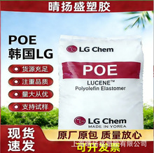 POE�n��LG 6102FL LC168 DF110͸�����b������Ь����� �����w��