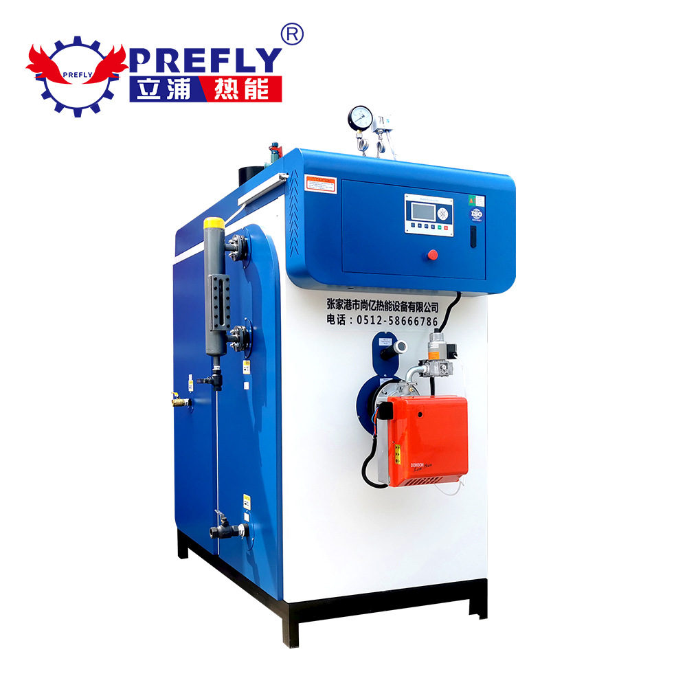 立浦热能环保型300kg燃气液化气蒸汽发生器蒸汽锅炉厂家直销