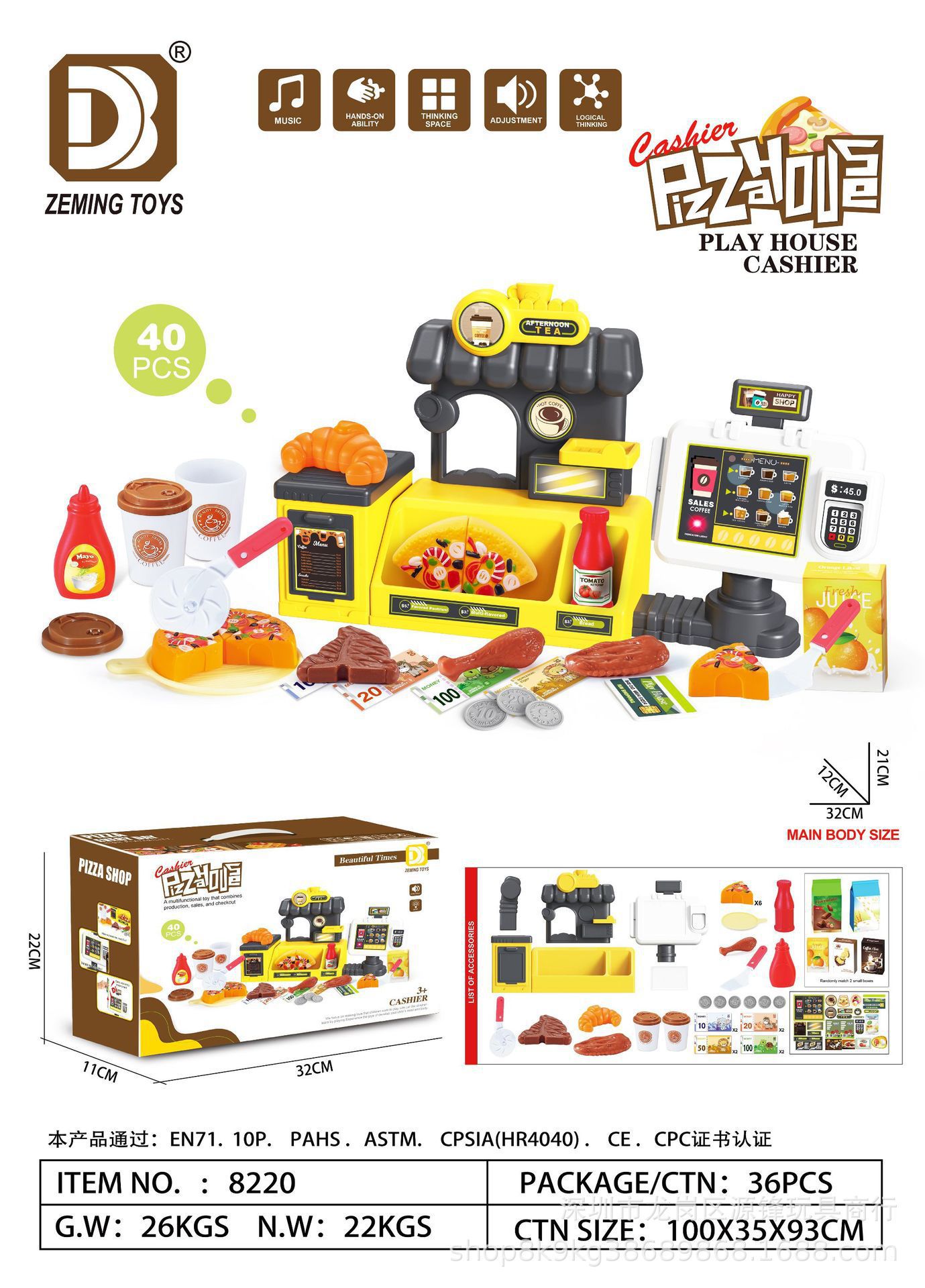 Simulación transfronteriza infantil de supermercado de compras helados hamburguesas cafetera juegos caseros cajas registradoras