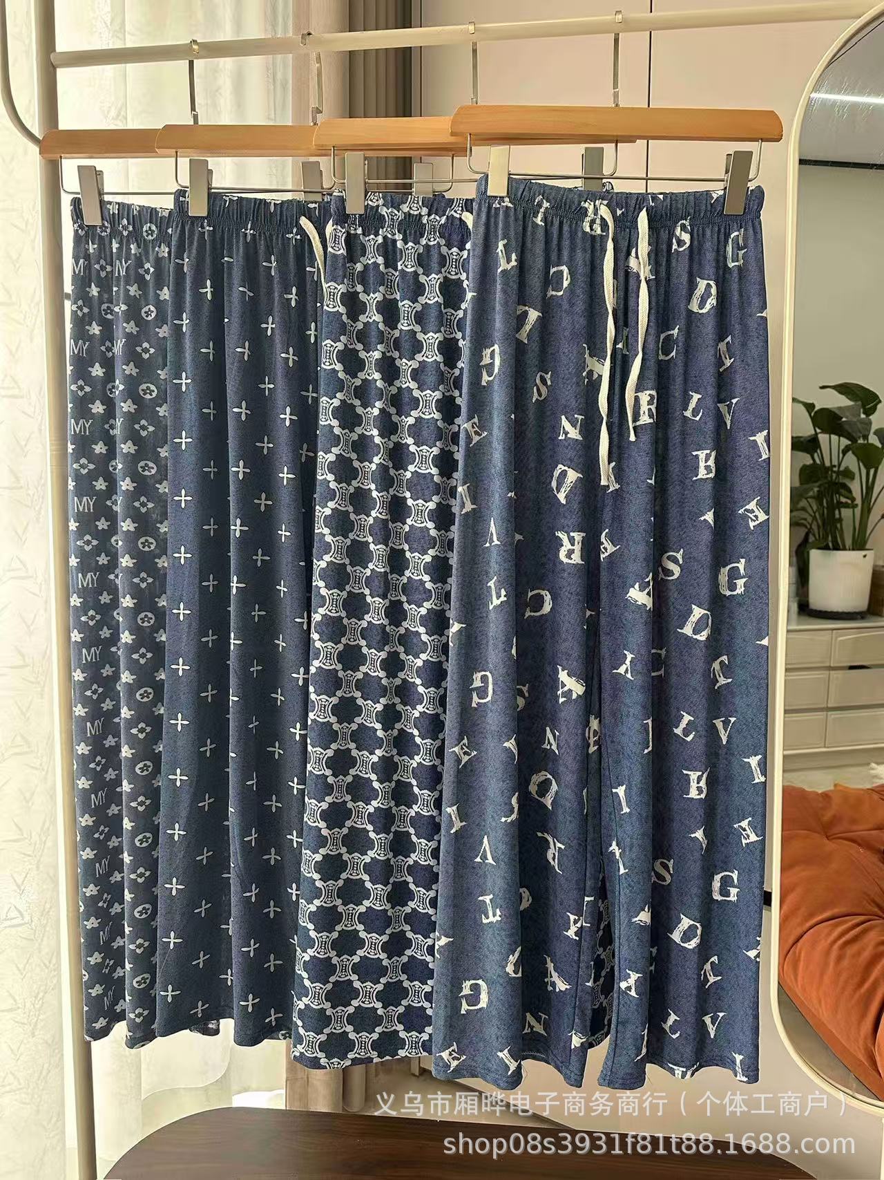 Pantalones anchos de mezclilla de imitación de seda de hielo para mujer, pantalones casuales de impresión fresca de verano 2025, pantalones frescos delgados de cintura alta drapeados image 3