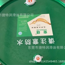 ׃������ɢ����s�ͬF؛10̖25̖׃�����^����ԭ�SƷ�|