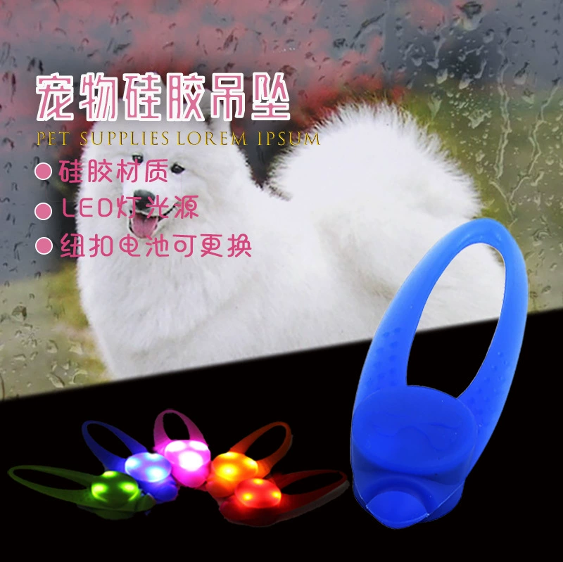 ПЭТ кулон светодиодный светящийся кулон кошка и собака открытый флэш-тег силиконовый материал воротник люстра силиконовый кулон