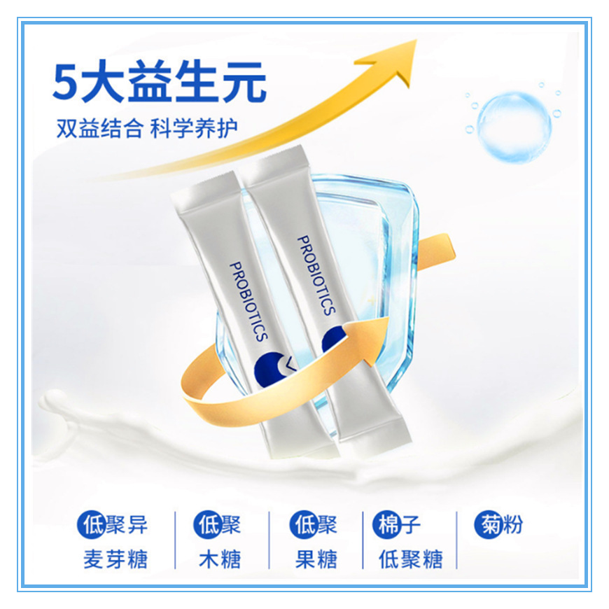 定制莱菔子香橼黄芥子片压片糖果代加工片剂贴牌代加工 片剂包衣