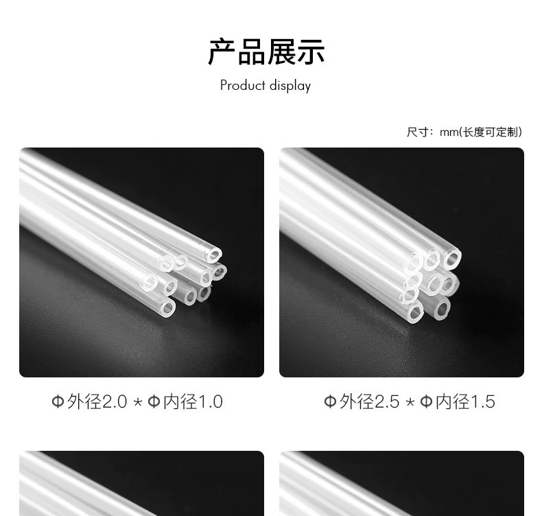 PP透明管 详情16 - 副本.jpg