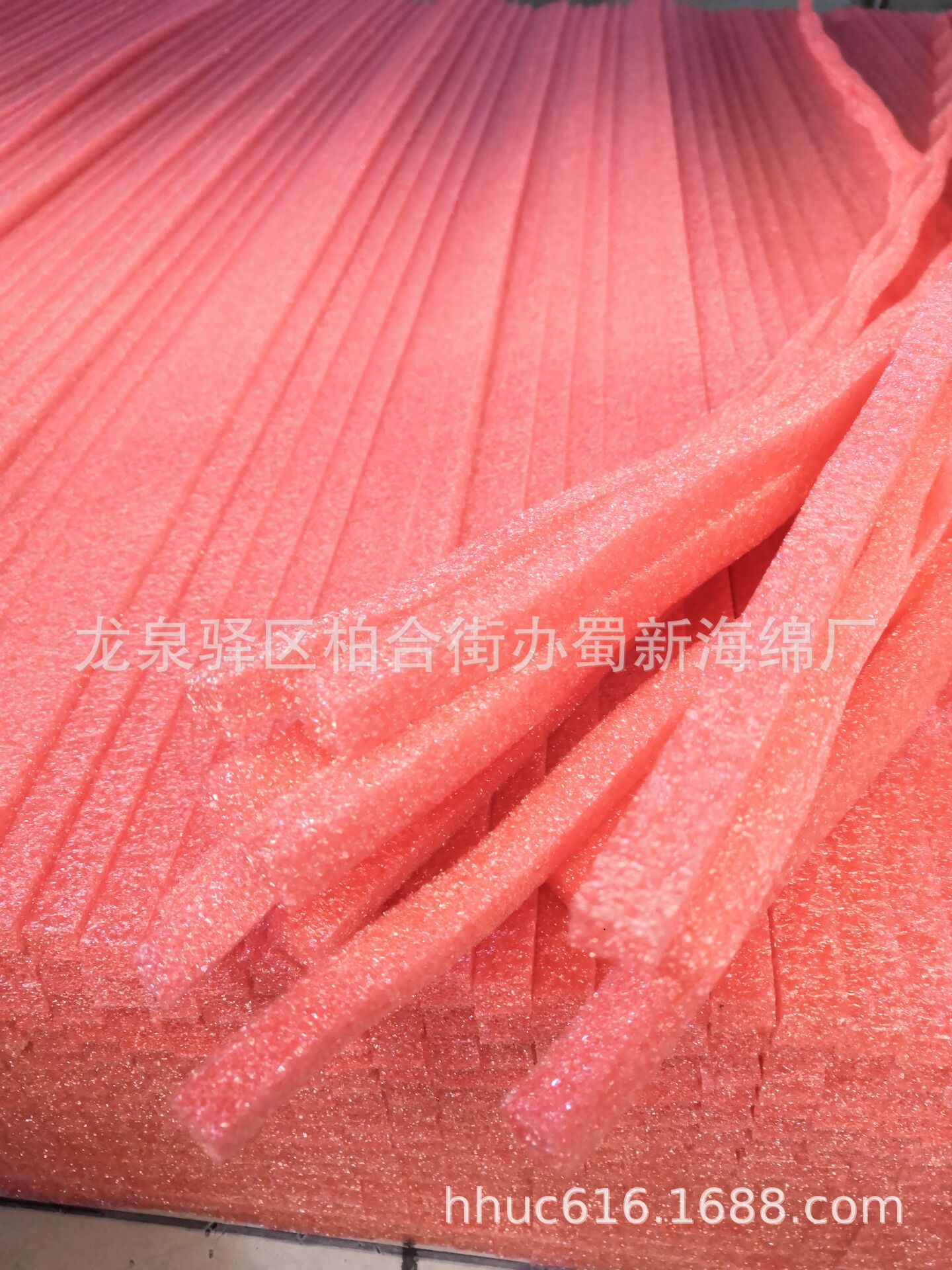 供应红色缓冲减震泡棉条 红色静电内衬海绵条 密封防撞泡沫条