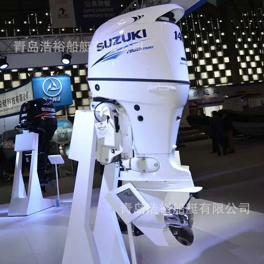 SUZUKI原装铃木电喷4冲程140匹船外机橡皮艇冲锋舟DF140BTL