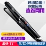 宿舍两用便携熨板直板夹