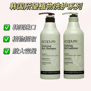 �n���M�������^Ƥ�o��ֲ��ϴ�lˮ�����o�l������혻���ˬ������