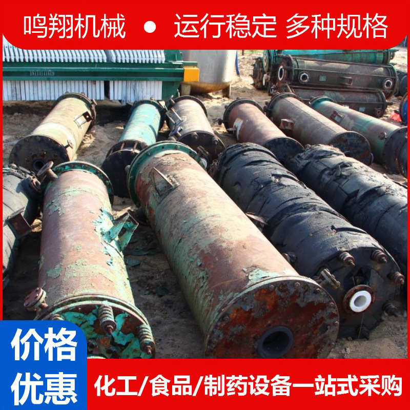 九成新碳钢列管式石墨稀换热器冷凝器工业食品用才算pp石墨换热器