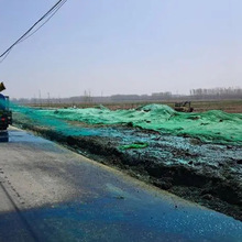 彼德 道路保湿环保抑尘剂 煤炭运输道固尘剂 空气处理化学品