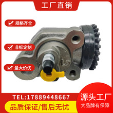 ������ISUZU/FSR112113/1-47600582-0/1-47600939-0/1-47600949-0
