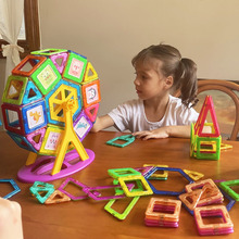 磁力片儿童益智玩具男孩百变宝宝幼儿园强磁力吸铁石磁性磁铁积木