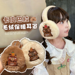 ��Ƥ������ͯ���ֶ�����ůë�q��ů��Ůͯ�T���όW�o������������