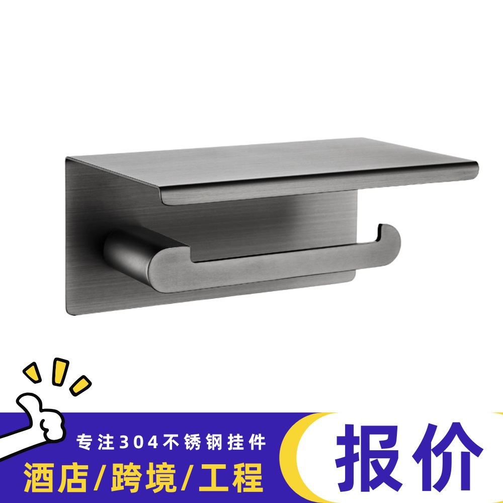 Stainless Steel 304 Stainless Steel Tissue