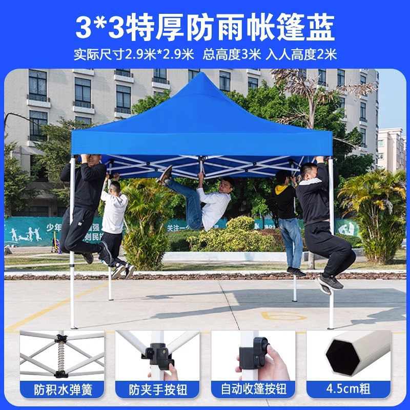 3*3 liuling rack con extra grueso paño azul