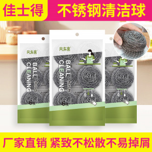 䓽z���P��F�zˢ���ò����z�坍��N��ˢ�ϴ��䓽z���坍