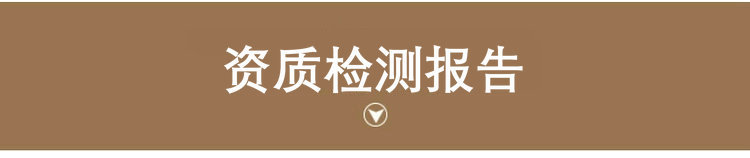 O1CN01OoT8kh1TanFEz7cOK_!!2220