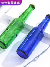 ��ɫ330ml͸��500ml���ơ��ƿ��ƿ����ƿᄾ���ˮ���ƿ�F�w�Wʽ