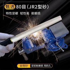 Diamond large file metal alloy steel file semicircle flat plate triangular round jade shaping grinding tool