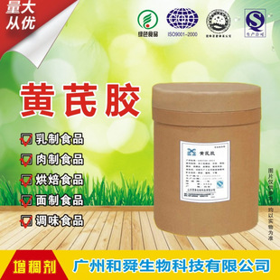 �S��ֱ�N �\�����l���턩 ʳƷ����Ȼ���ӄ� �S���z ����99% 1kg