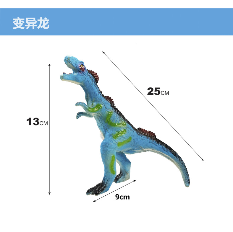【30 시리즈】22cm 블루 이소룡