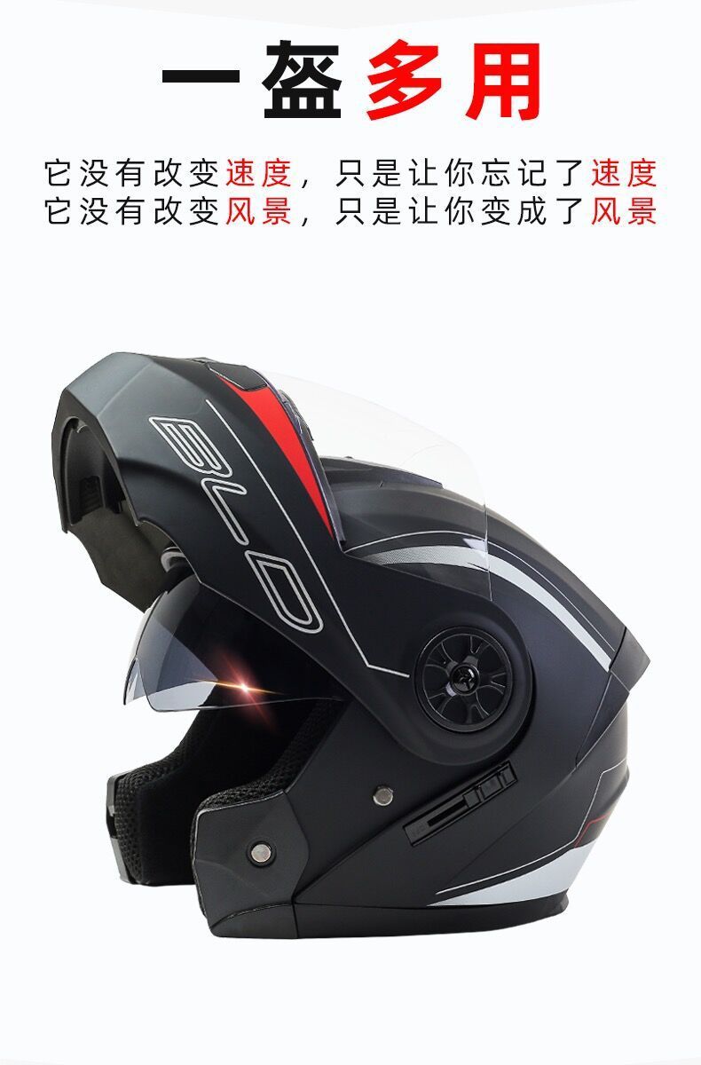 L5U battery electric motorcycle helmet gray men's and women's semi-full helmet winter warm revealing helmet all seasons