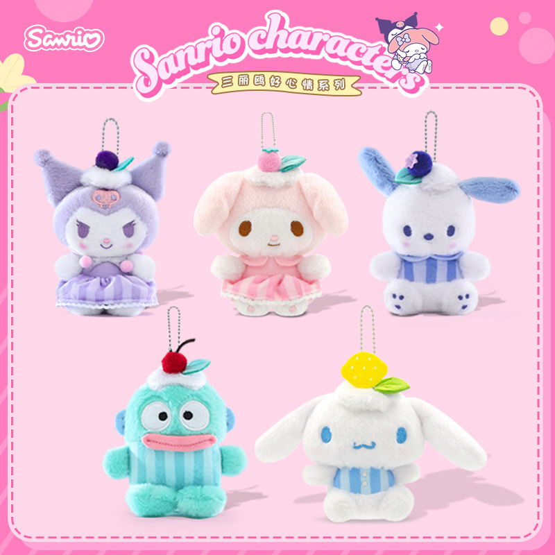 Genuine Sanrio Authorized Good Mood Kulomi Meruti Half Fish Plush Doll Backpack Keychain Pendant