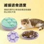 猫狗定制硅胶花瓣宠物垫