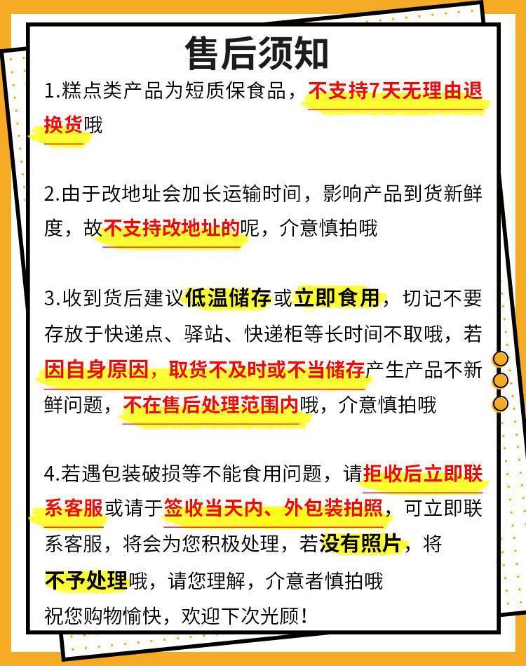 b4f0233b-6785-4b47-81a9-0ce137bbdcff.jpe