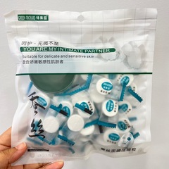 緑果樹園シルク圧縮マスク紙マスク粒100粒50粒