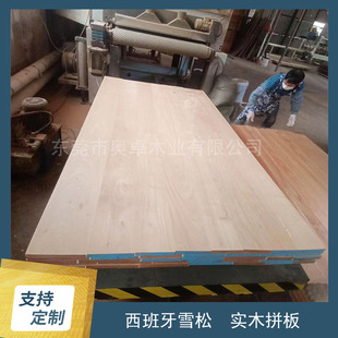 ������ѩ�Ɍ�ľƴ�� ��ɼ �tѩ�� ��� ��ľƴ�� ���_��ľƴ��