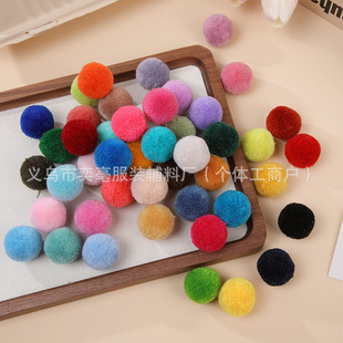 �����_˾��ë���ވA��÷��ë��diy������b���ñ���Ʒ����o��